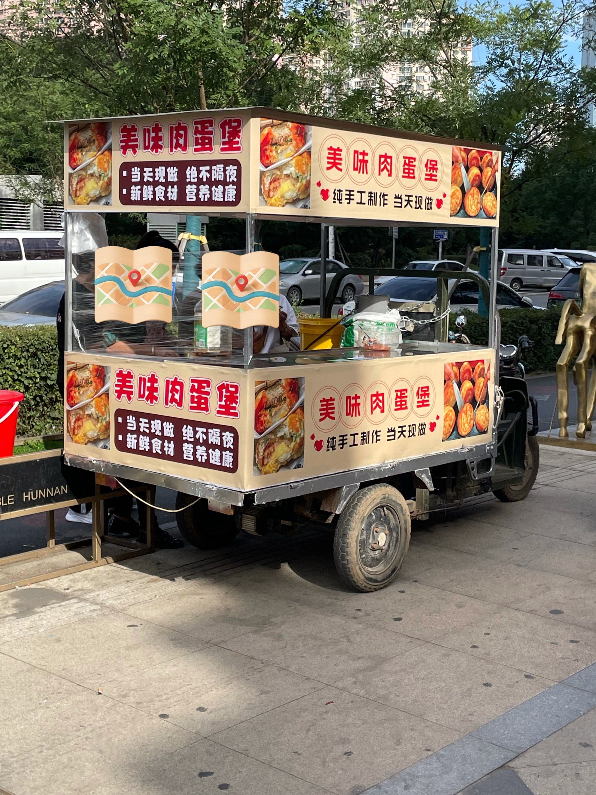 蛋堡是哪里的小吃(蛋堡是哪个地方的小吃)