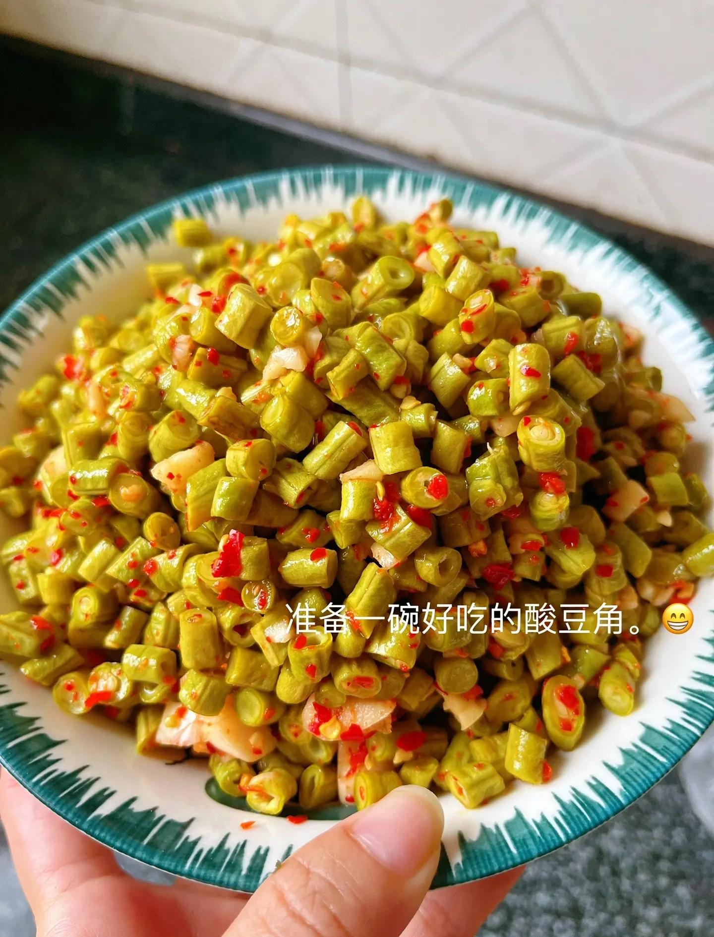 家常腌豆角咸菜的做法(家常腌豆角咸菜的做法窍门)