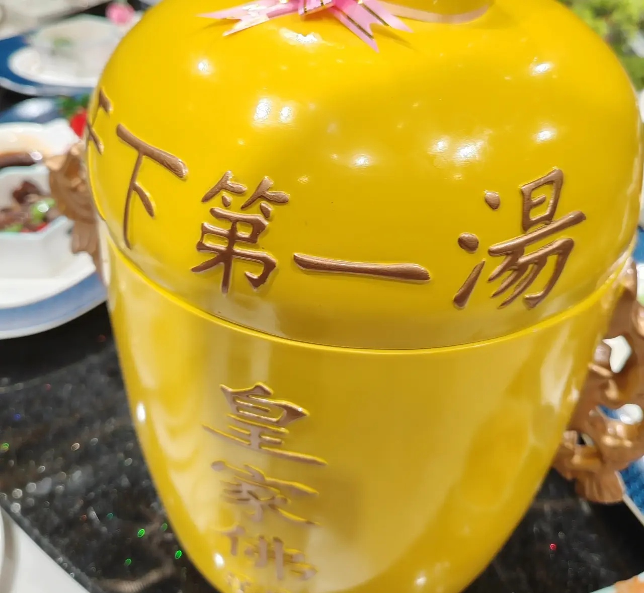 素菜泡酒(素菜放什么酒比较好) 素菜泡酒(素菜放什么酒比较好)