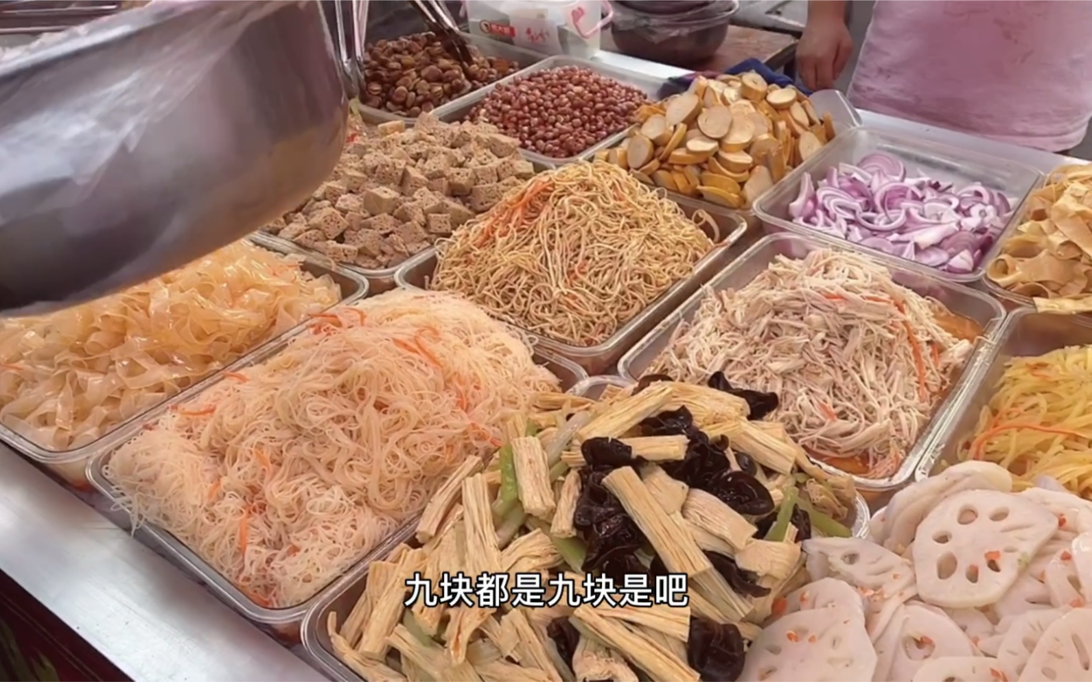 今年什么凉菜卖地火(现在最适合吃的凉菜是什么?) 今年什么凉菜卖地火(现在最适合吃的凉菜是什么?)