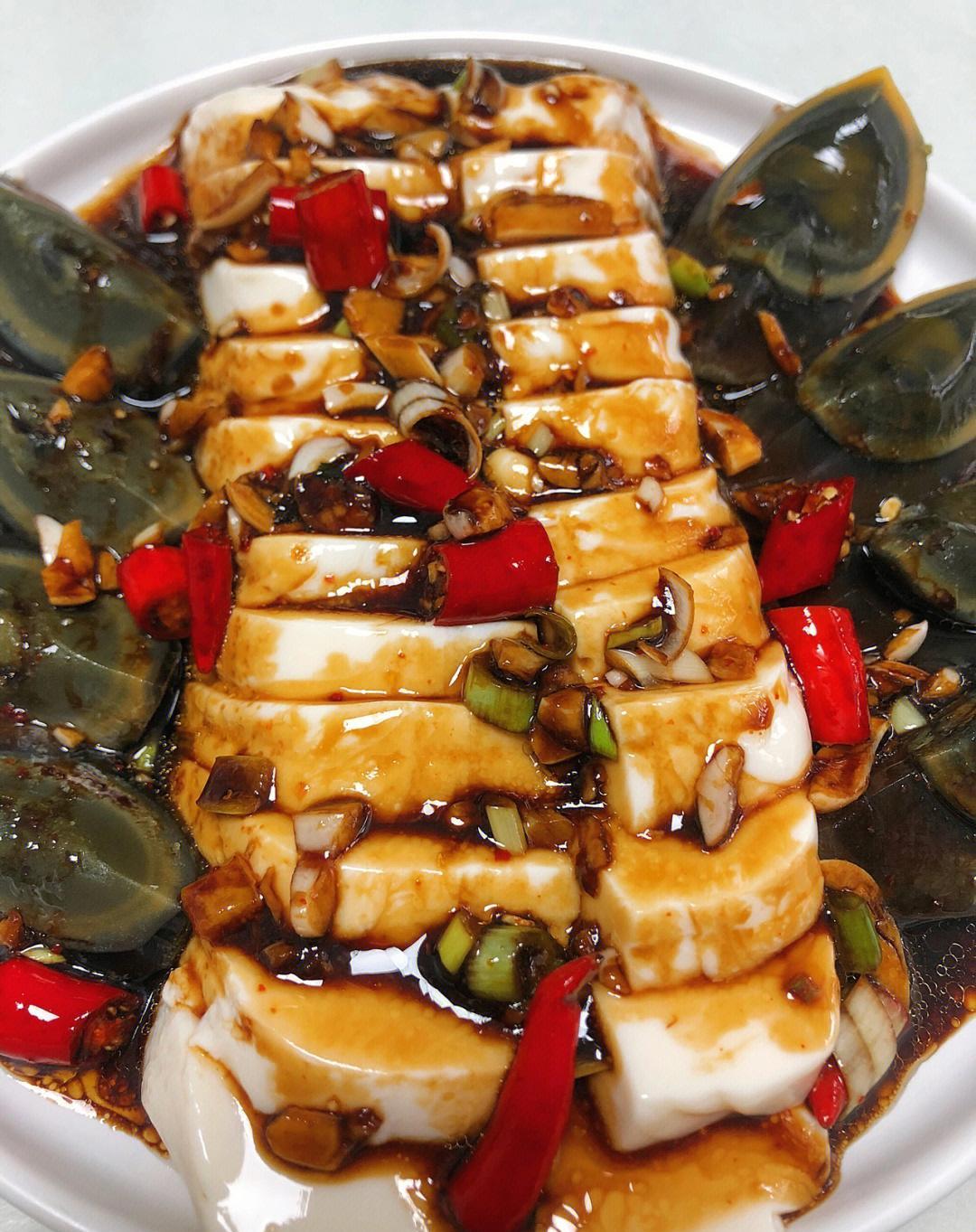 下酒凉菜做法(爽口下酒凉菜的做法大全) 下酒凉菜做法(爽口下酒凉菜的做法大全)