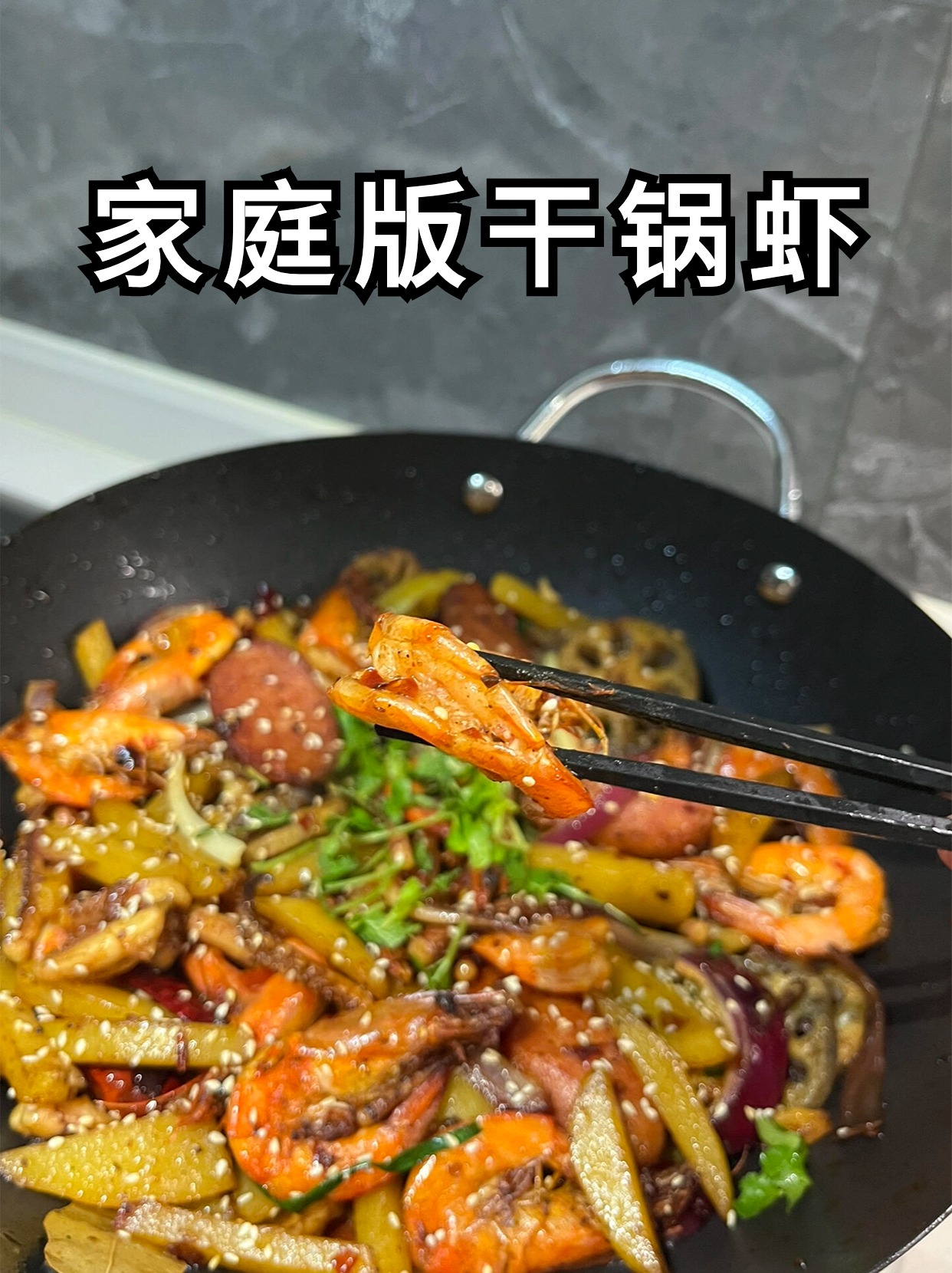 佛家中虾算素菜吗(佛家虾皮算素的吗?) 佛家中虾算素菜吗(佛家虾皮算素的吗?)