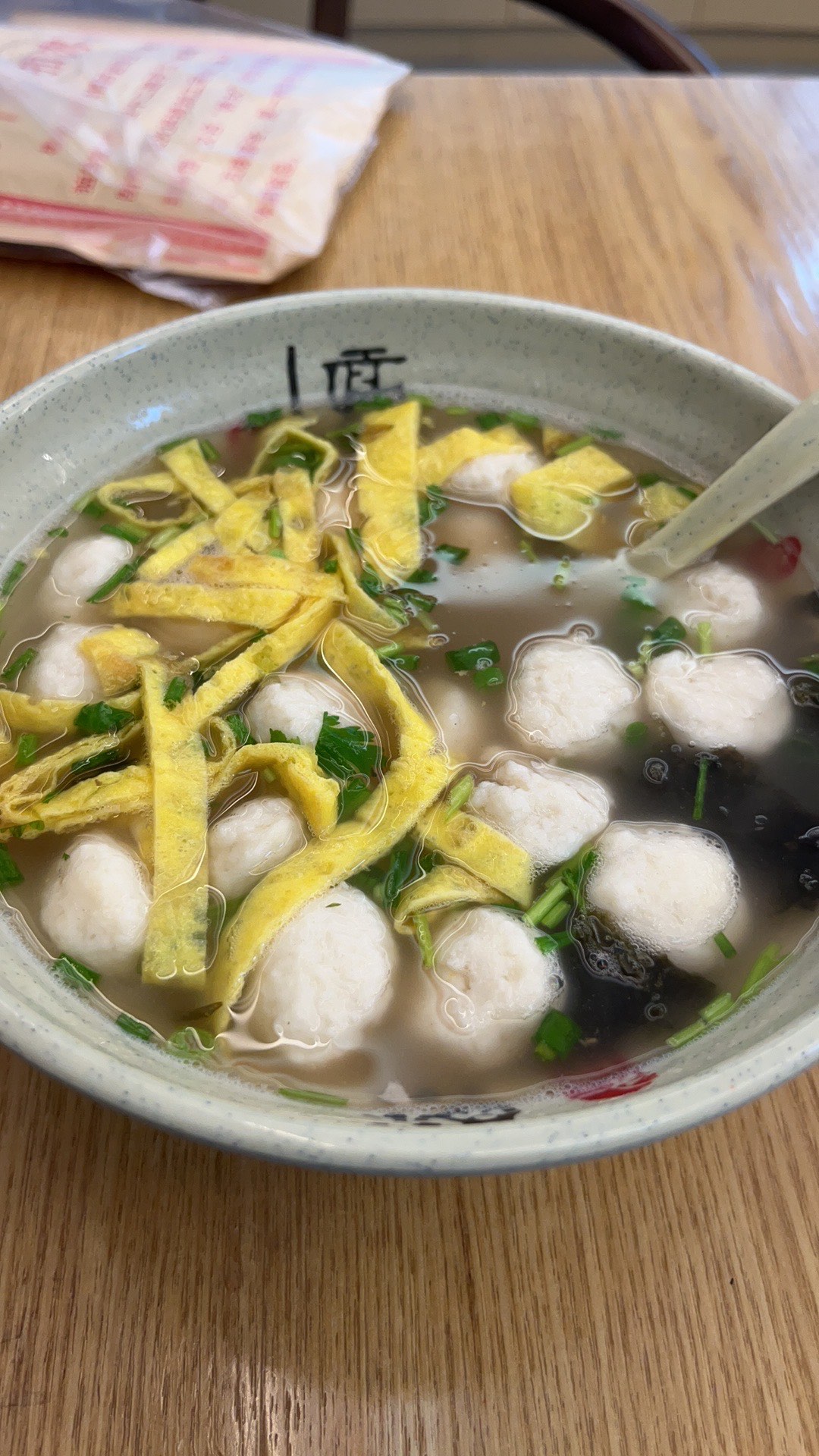 福州鱼丸汤特色(福州鱼丸汤特色菜) 福州鱼丸汤特色(福州鱼丸汤特色菜)