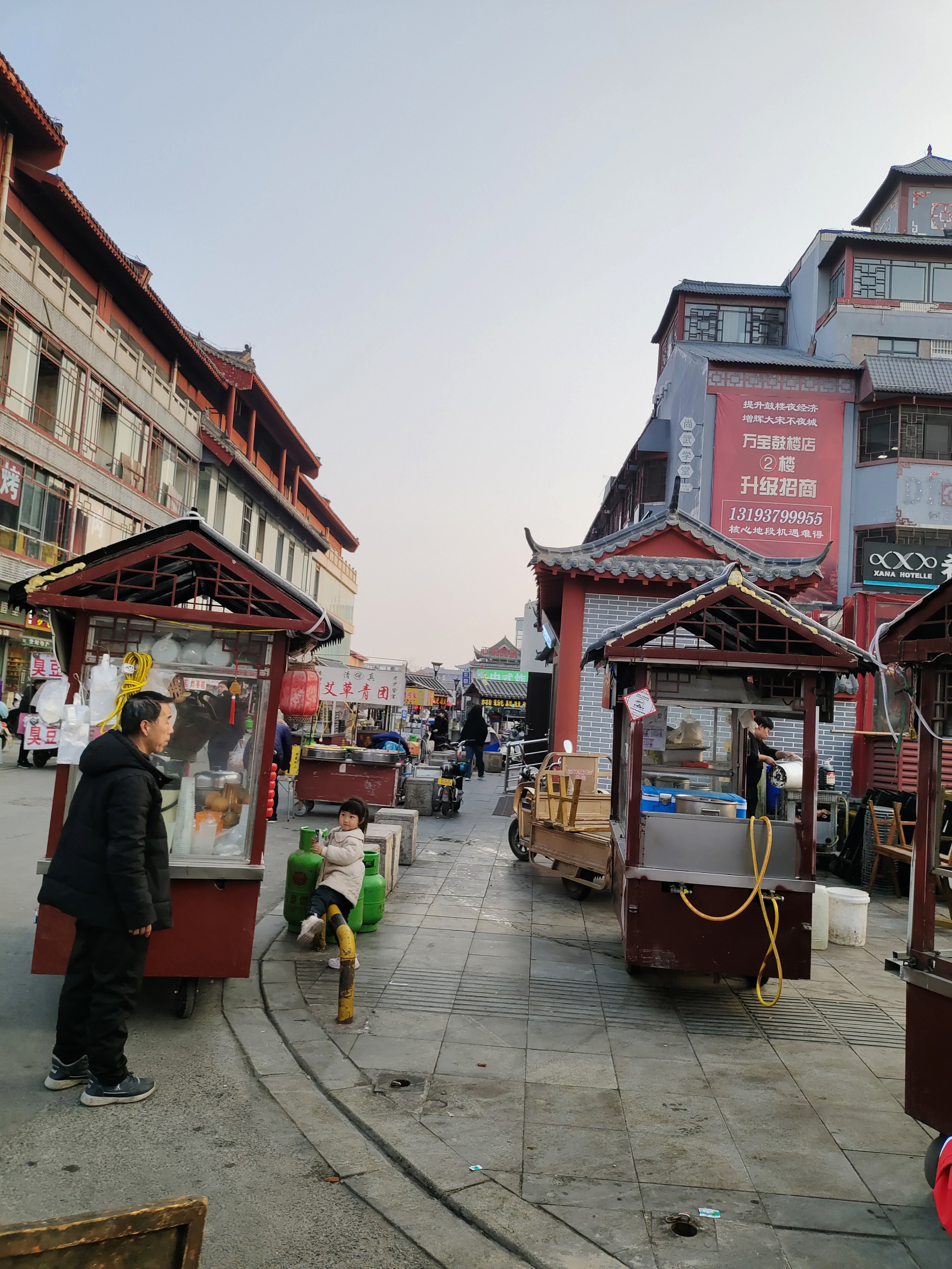 开封小吃城(开封小吃地点) 开封小吃城(开封小吃地点)