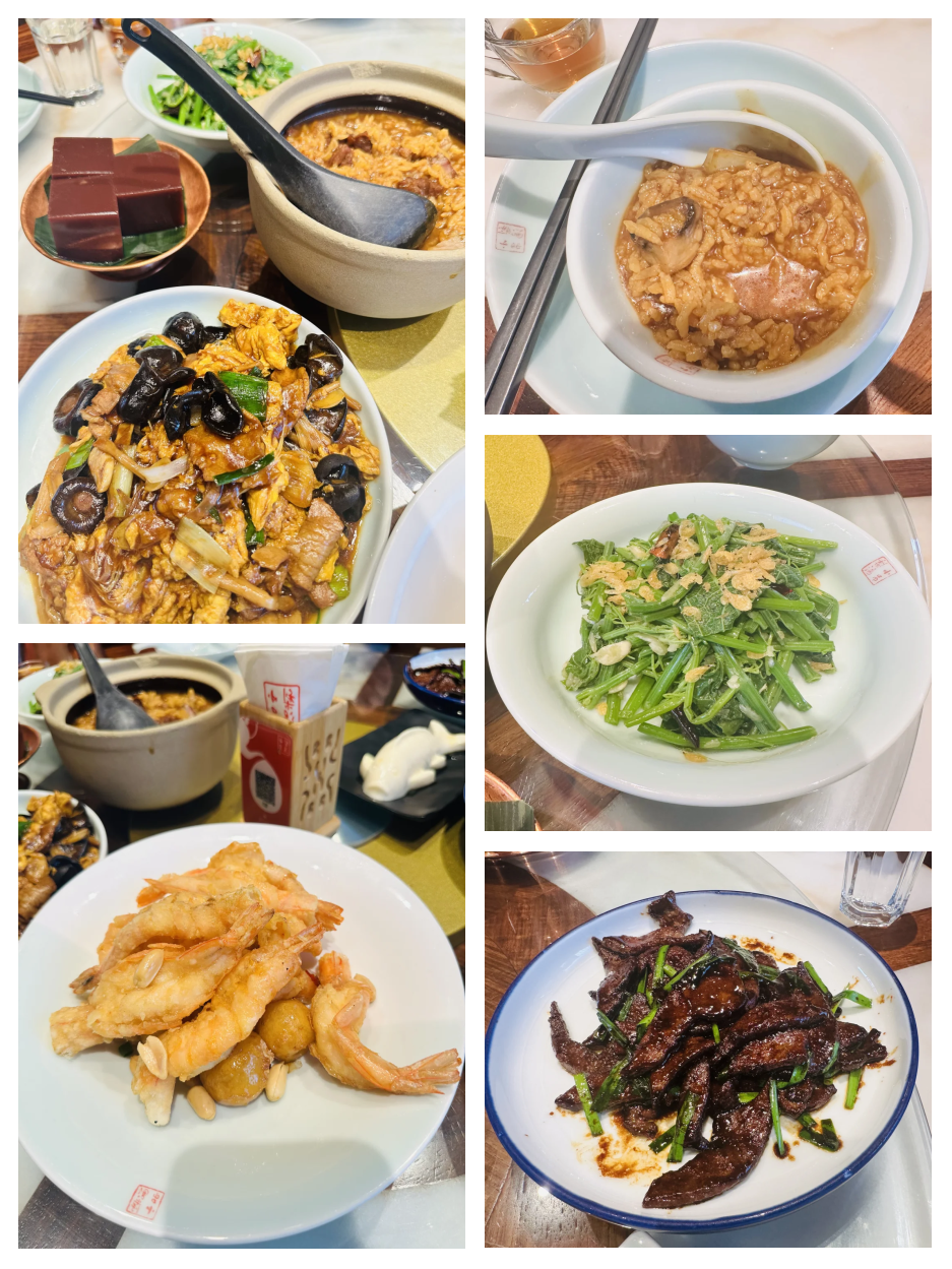 海淀区特色小吃(海淀区特色好吃的餐馆) 海淀区特色小吃(海淀区特色好吃的餐馆)