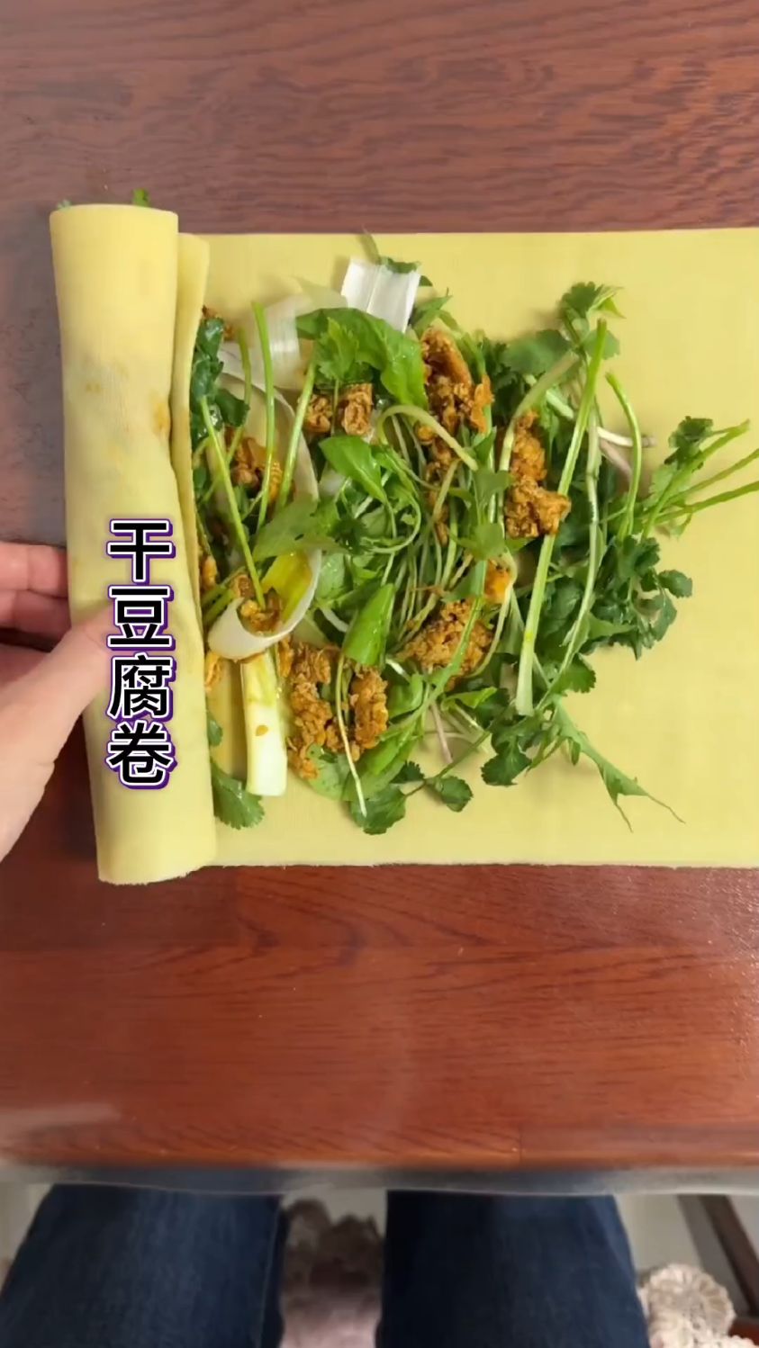 凉菜干豆腐卷(干豆腐卷蔬菜) 凉菜干豆腐卷(干豆腐卷蔬菜)