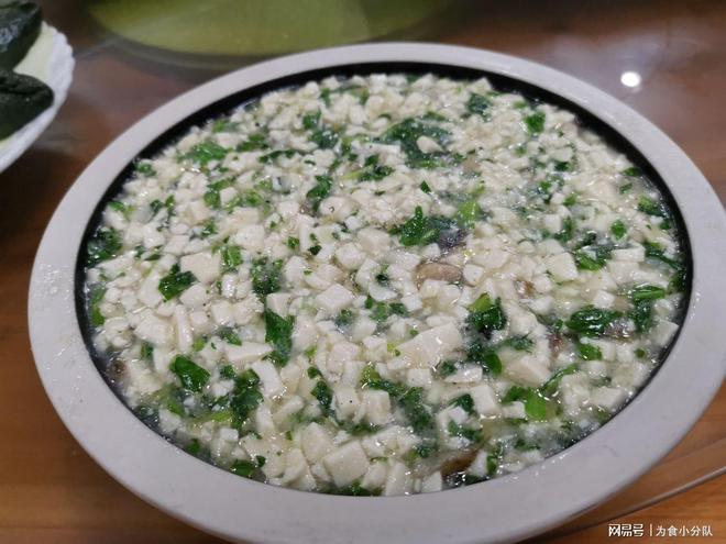 婺源特色菜糊豆腐(婺源米糊) 婺源特色菜糊豆腐(婺源米糊)