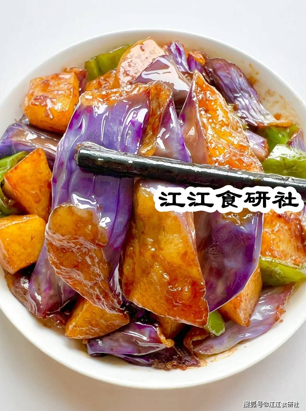 可以做成大菜的素菜(做各种素菜) 可以做成大菜的素菜(做各种素菜)