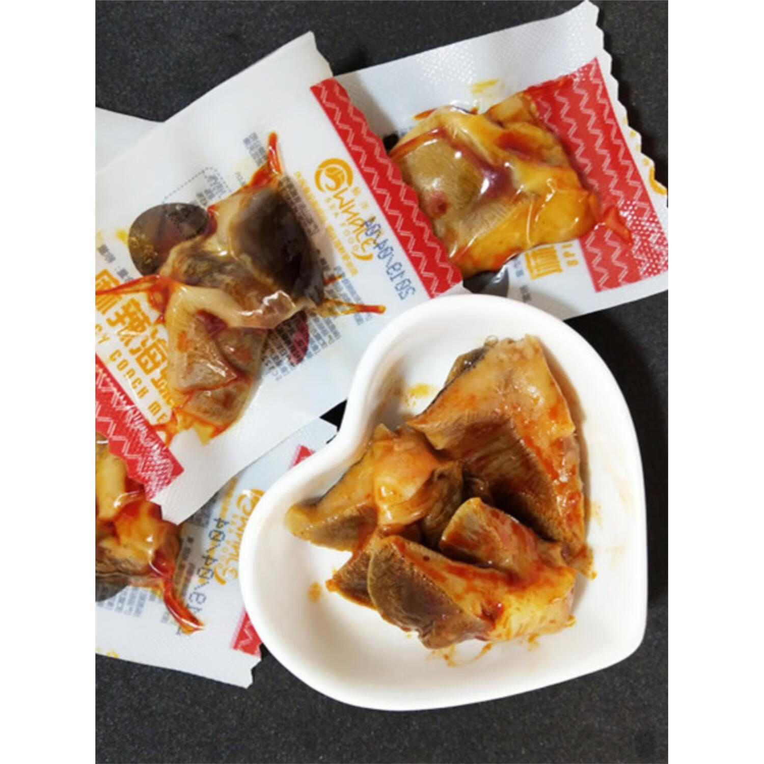 干海螺肉的家常做法(干海螺肉的家常做法大全)