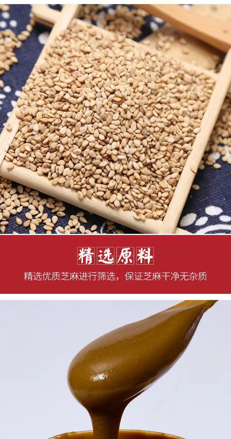 小吃麻将调制(调麻将小料)