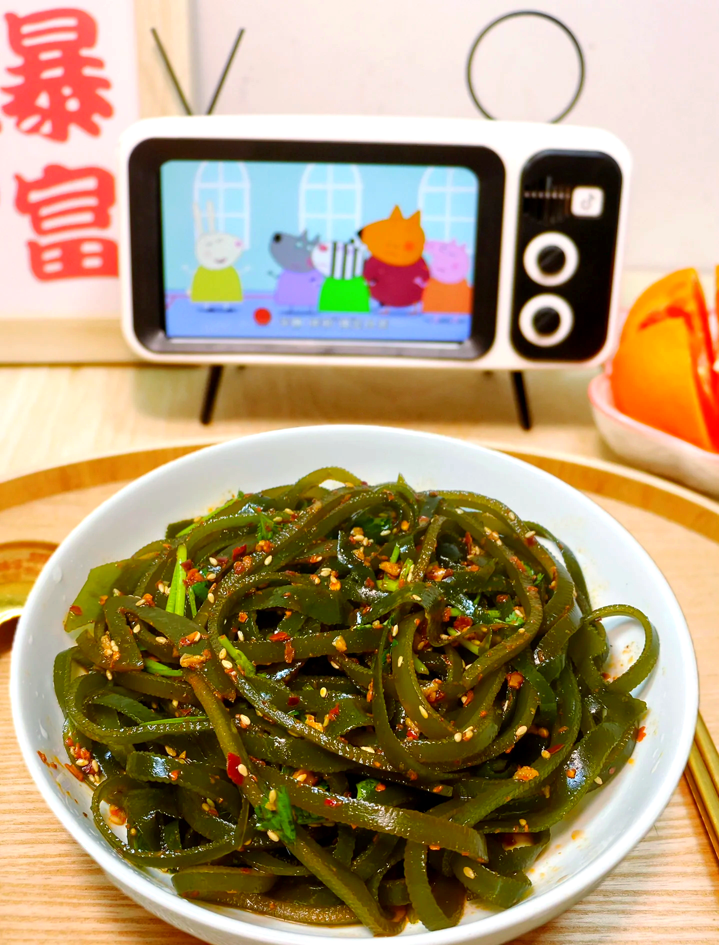 凉菜海带的做法(凉菜海带片怎么做) 凉菜海带的做法(凉菜海带片怎么做)