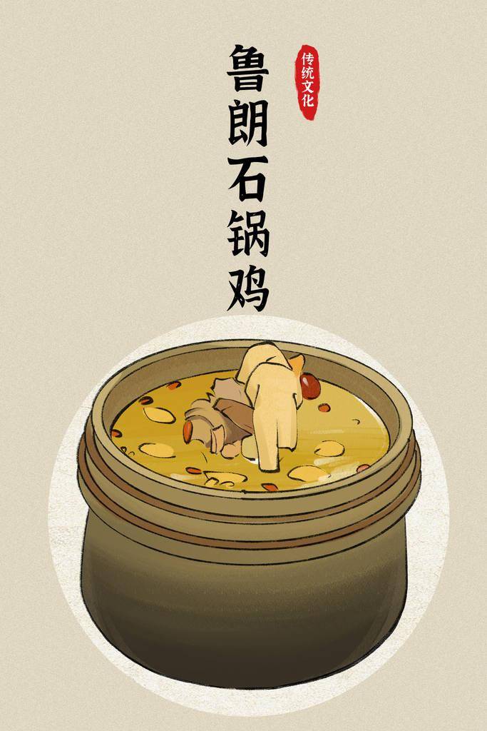 藏族饮食文化特色(藏族饮食文化特点)