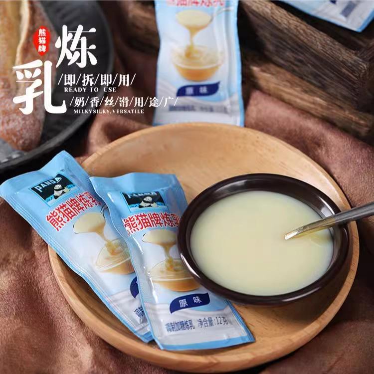 炼乳早餐(炼乳食谱)