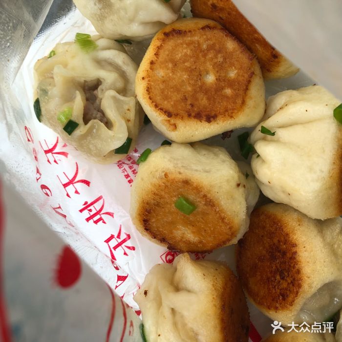 早餐部图片大全(早餐图片大全高清)