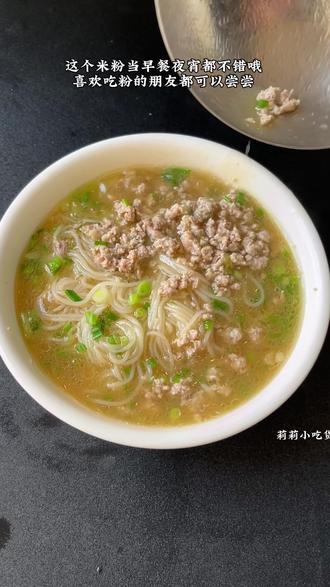 早餐米粉伴侣(早米粉做什么好吃)