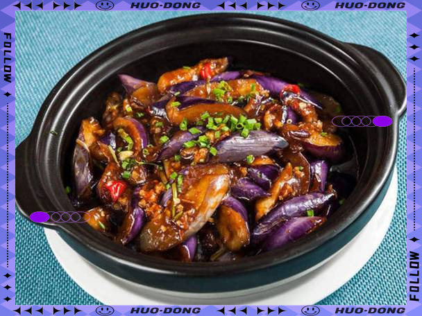 鱼茄子的家常做法(红烧鱼怎么做好吃又简单)