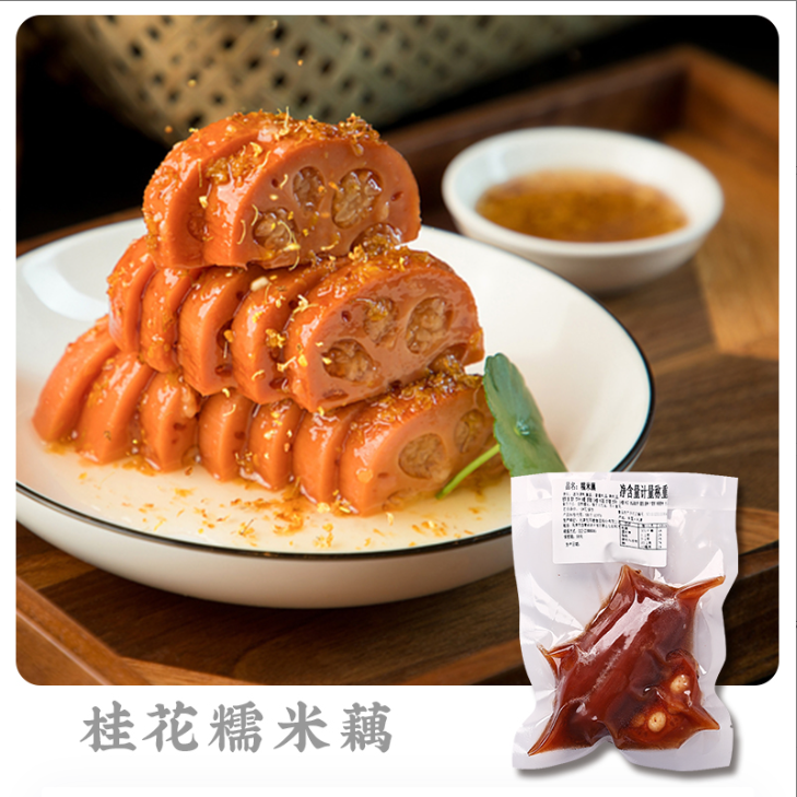 拌凉菜放桂花(凉拌菜放哪些调料) 拌凉菜放桂花(凉拌菜放哪些调料)