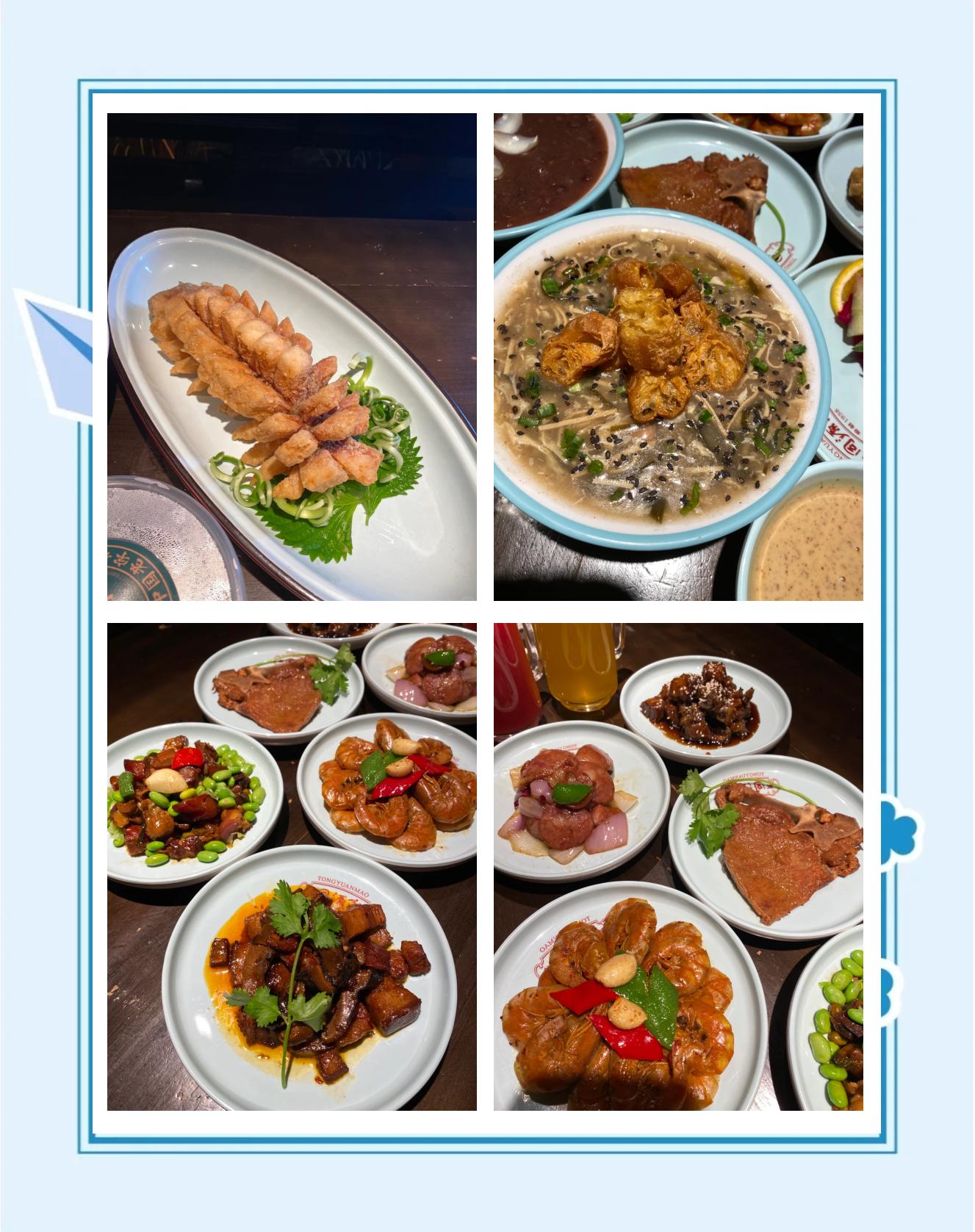 蚌埠特色菜(蚌埠特色食物) 蚌埠特色菜(蚌埠特色食物)