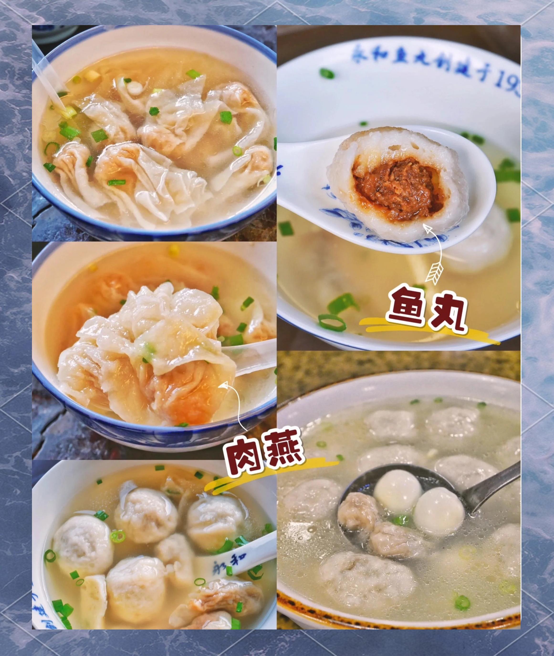 闽南小吃菜谱大全有图(闽南名小吃) 闽南小吃菜谱大全有图(闽南名小吃)