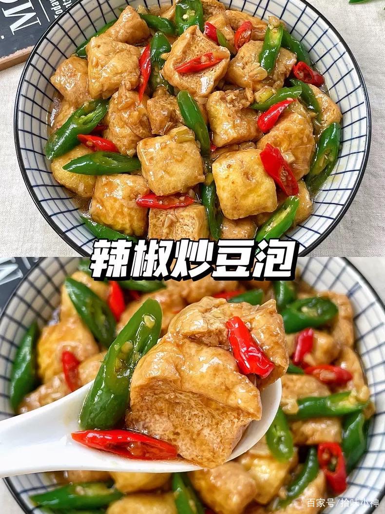 家常豆泡做法(豆泡做法 怎么做好吃) 家常豆泡做法(豆泡做法 怎么做好吃)