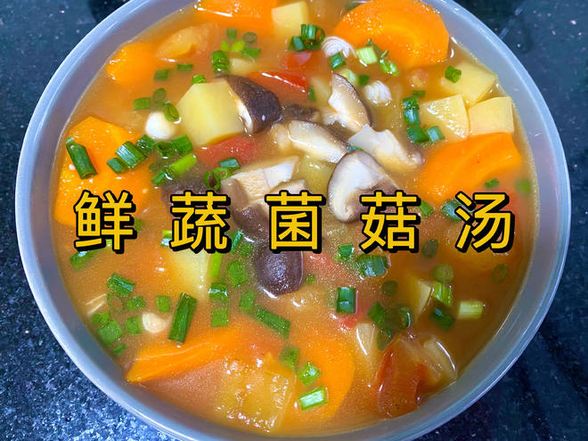 干菇汤做法大全家常做法(干蘑菇汤做法 家常)