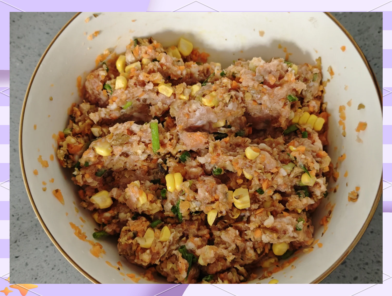 香菇素菜馅饼如何调馅(香菇馅儿饼)