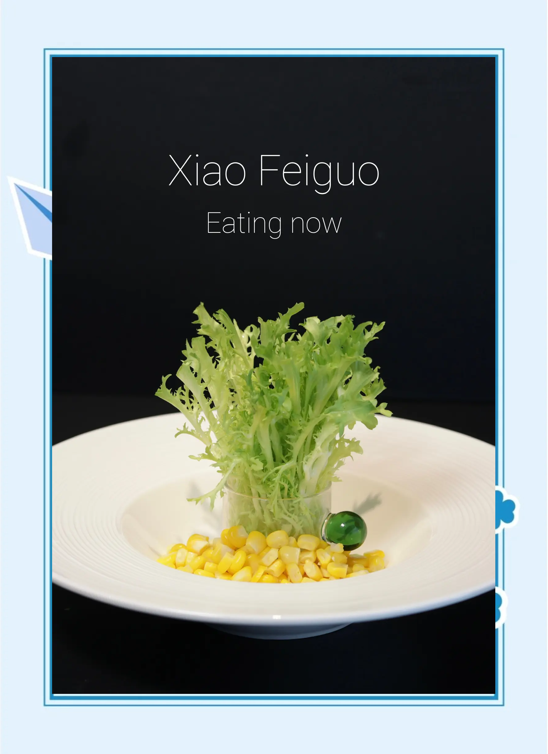 凉菜苦菊(苦菊凉拌菜做法)