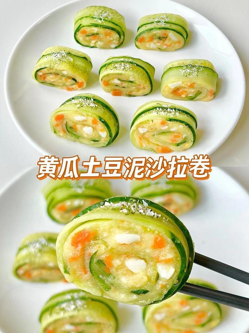 春节菜谱素菜大全集(春节素菜食谱大全) 春节菜谱素菜大全集(春节素菜食谱大全)