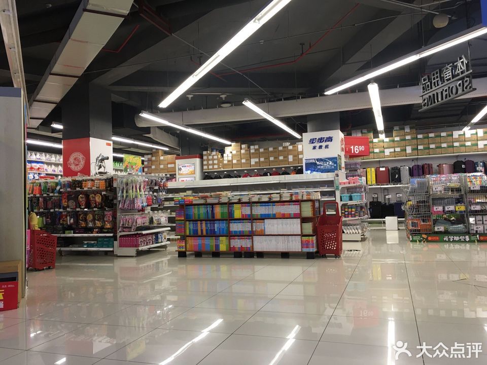 汕头莲花素菜馆地址(汕头莲花素菜馆地址电话) 汕头莲花素菜馆地址(汕头莲花素菜馆地址电话)