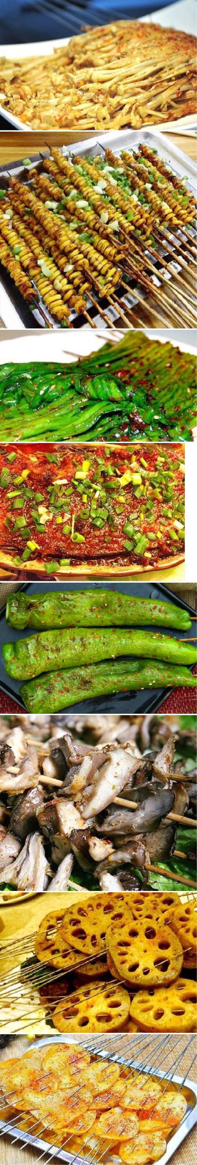 烧烤烤素菜怎么不胡(烧烤素菜要刷什么酱) 烧烤烤素菜怎么不胡(烧烤素菜要刷什么酱)