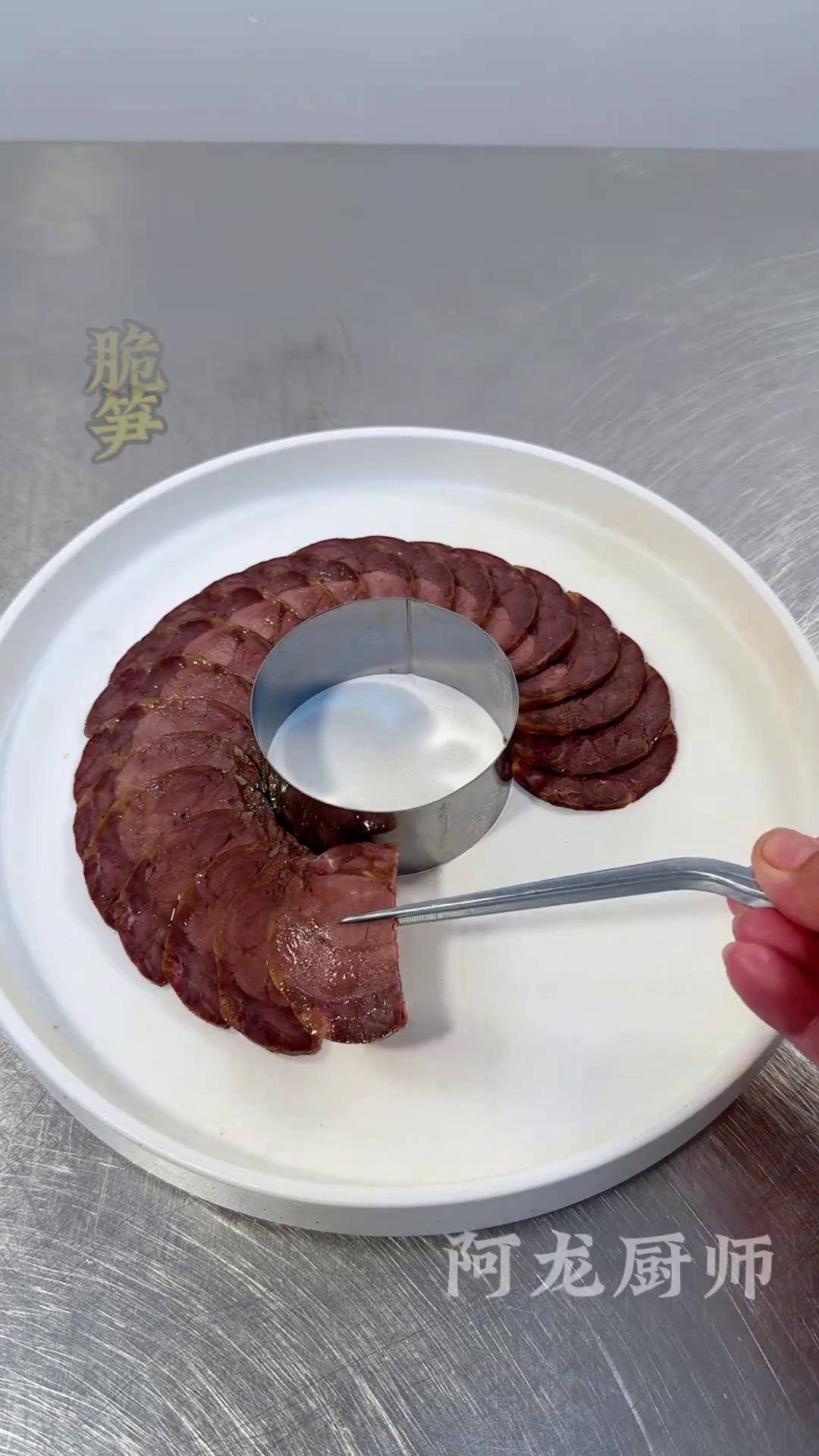 中国厨师网凉菜(中国大厨招牌凉菜100款)