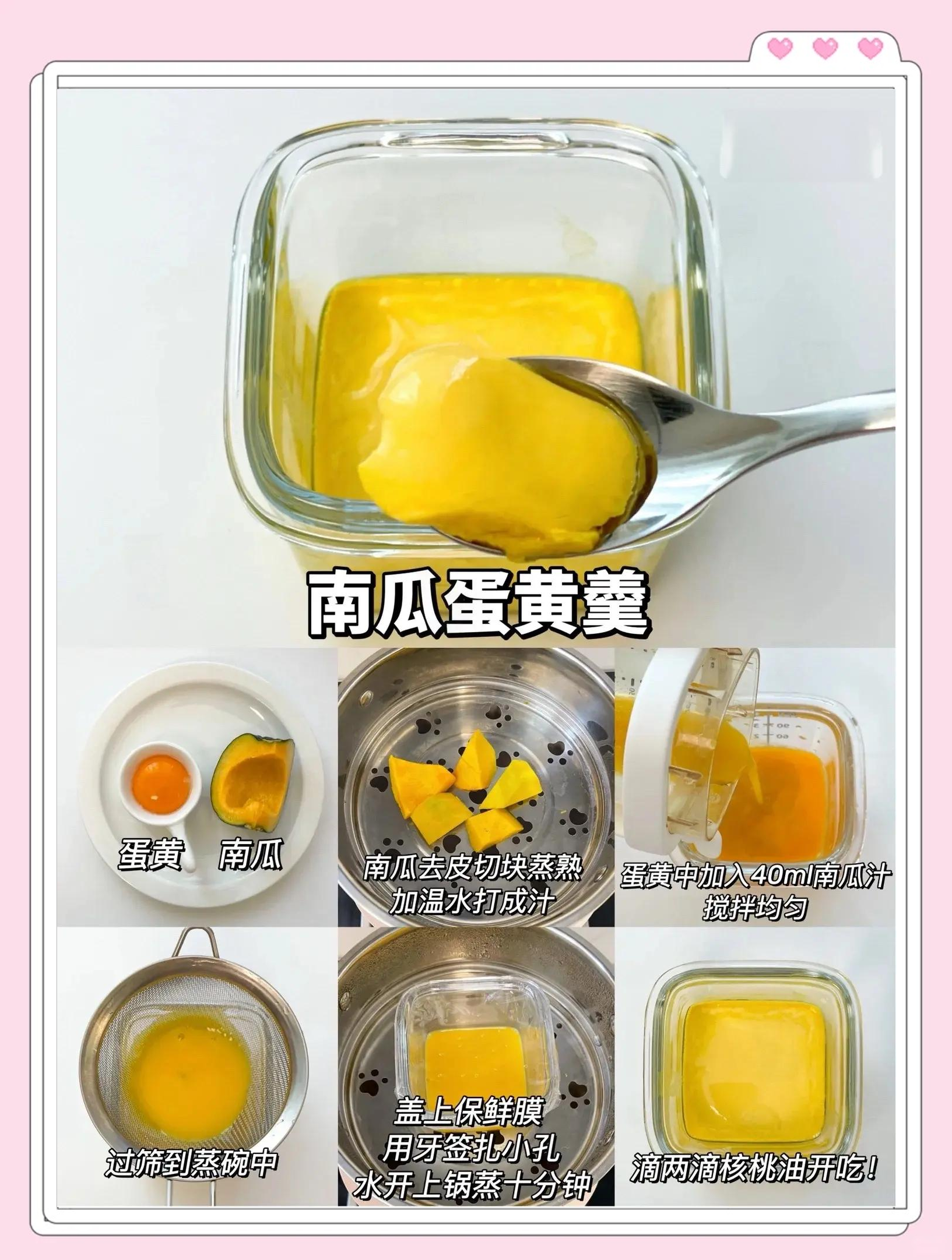 月子早餐鸡蛋好吗(坐月子吃早餐) 月子早餐鸡蛋好吗(坐月子吃早餐)