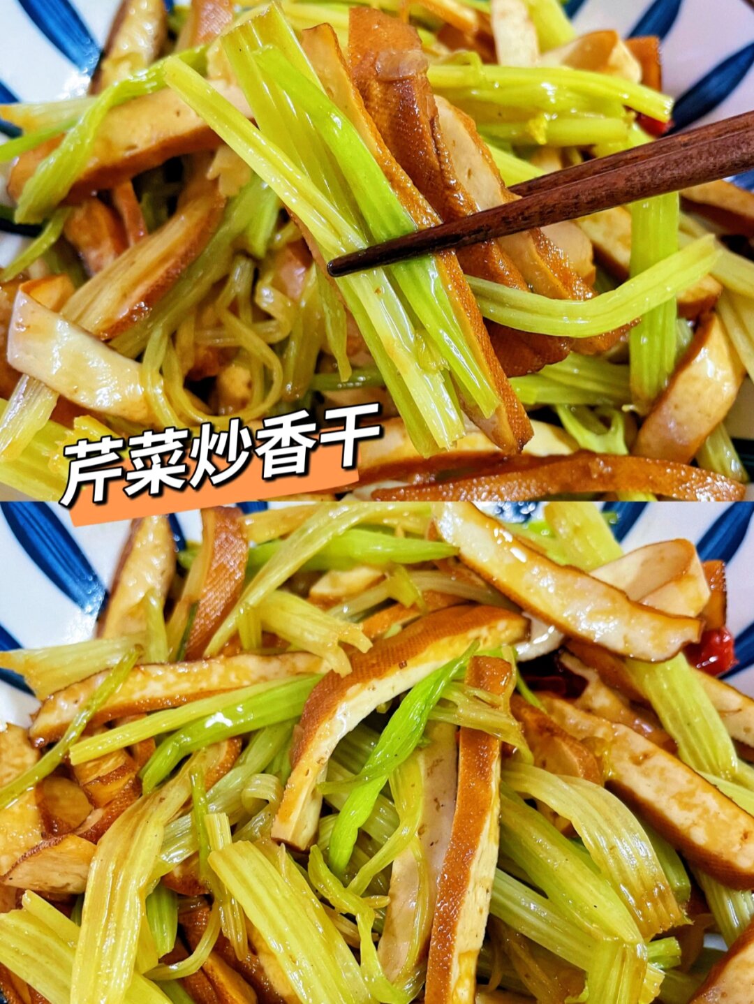 炒素菜放多少盐(炒素菜要放耗油吗)