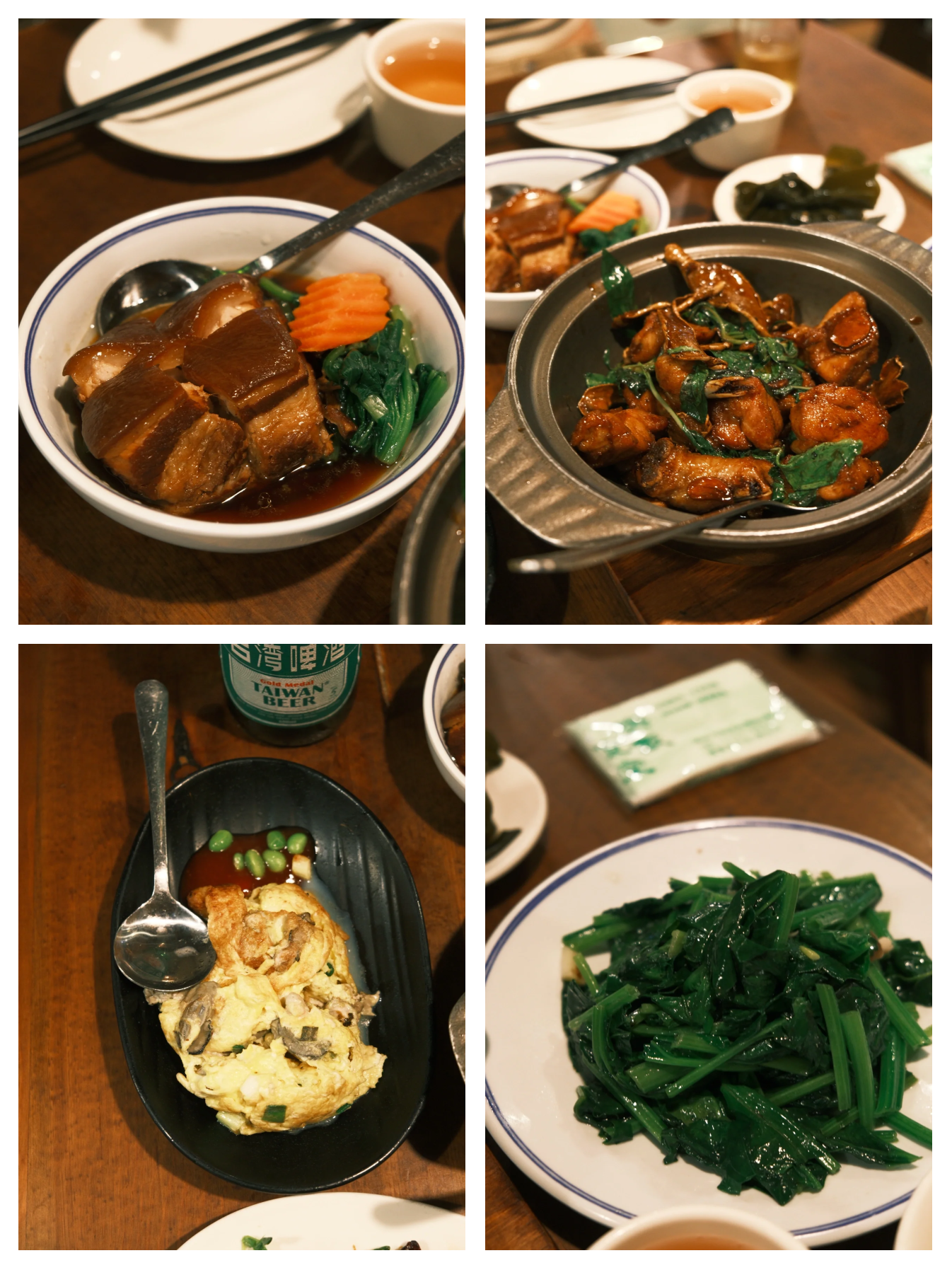 台湾家常菜图片(台湾家常菜有哪些) 台湾家常菜图片(台湾家常菜有哪些)