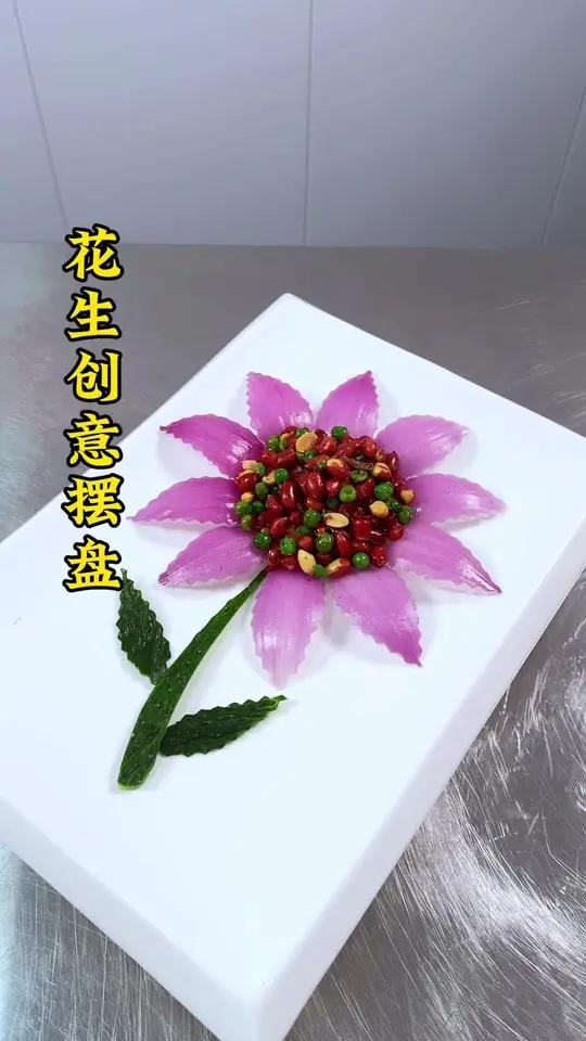 凉菜盘式图(凉菜盘花样图片) 凉菜盘式图(凉菜盘花样图片)