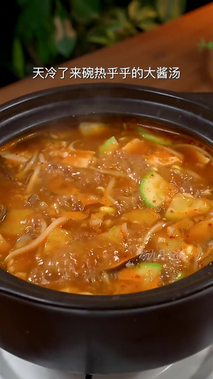 朝鲜大酱汤的做法家常(如何做朝鲜大酱汤)