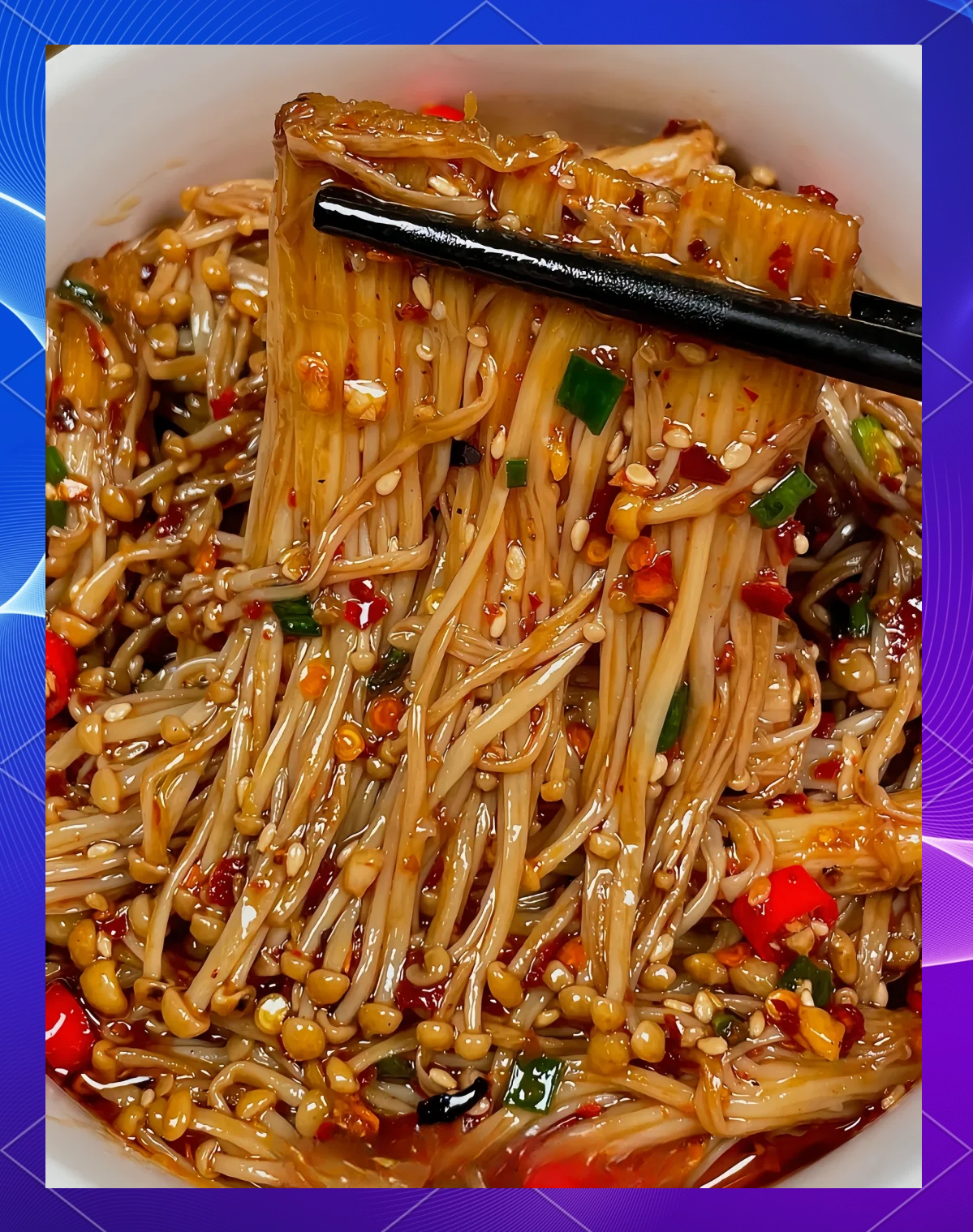 金金菇凉菜(金菇凉果) 金金菇凉菜(金菇凉果)