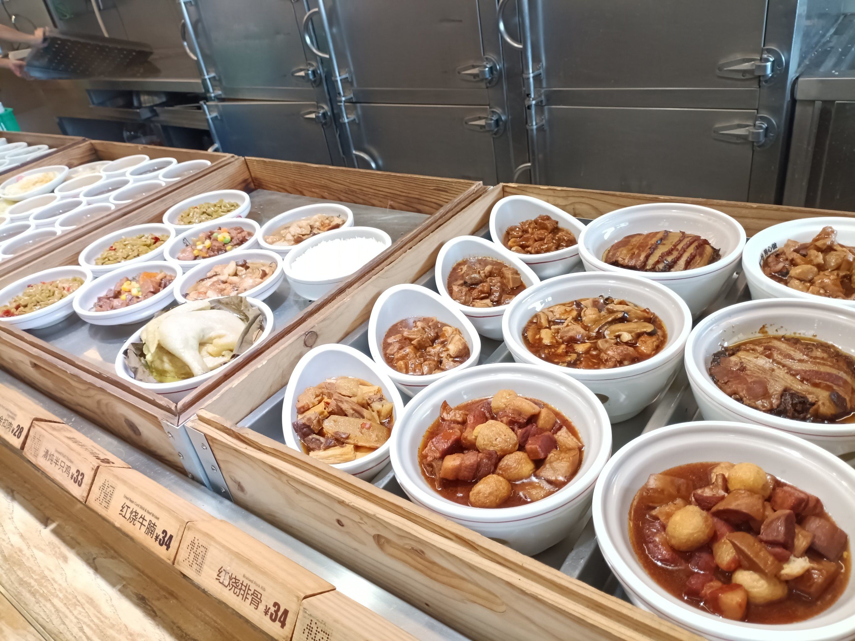 中式饭的特色(中式饭的特色介绍) 中式饭的特色(中式饭的特色介绍)