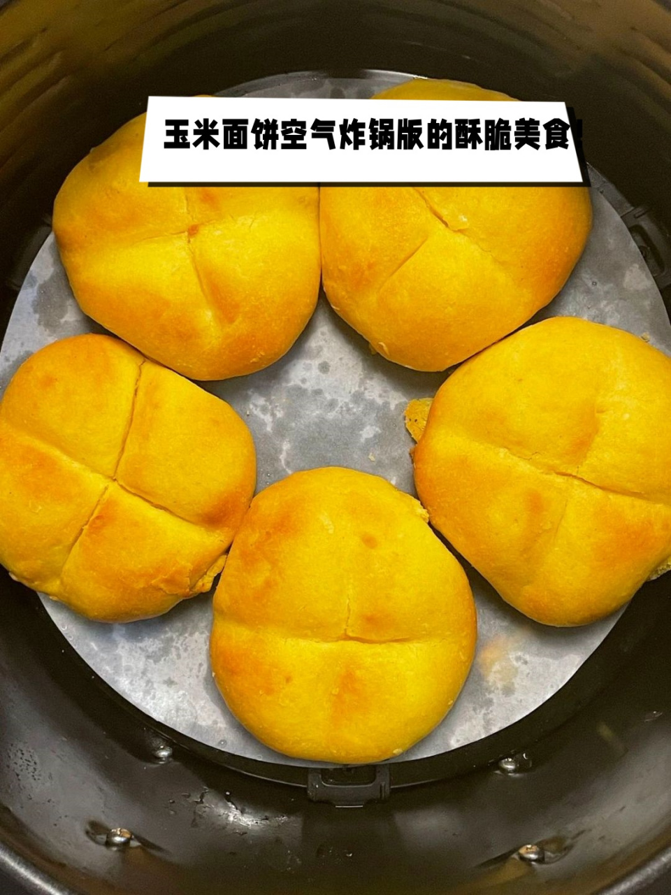 玉米小吃的做法(玉米小吃的做法大全集)