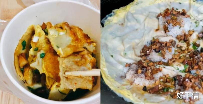 武汉小吃豆(武汉小吃豆皮标准化设备厂家)