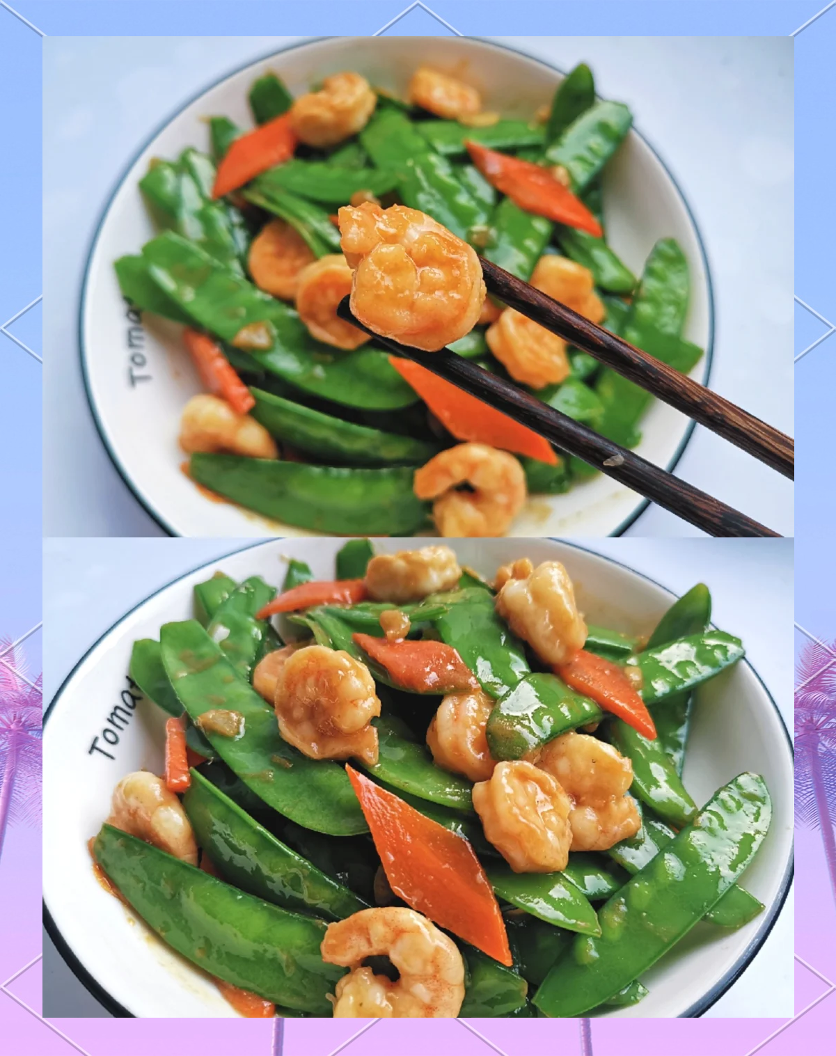 素菜炒虾仁的家常做法(素炒虾仁怎么做) 素菜炒虾仁的家常做法(素炒虾仁怎么做)