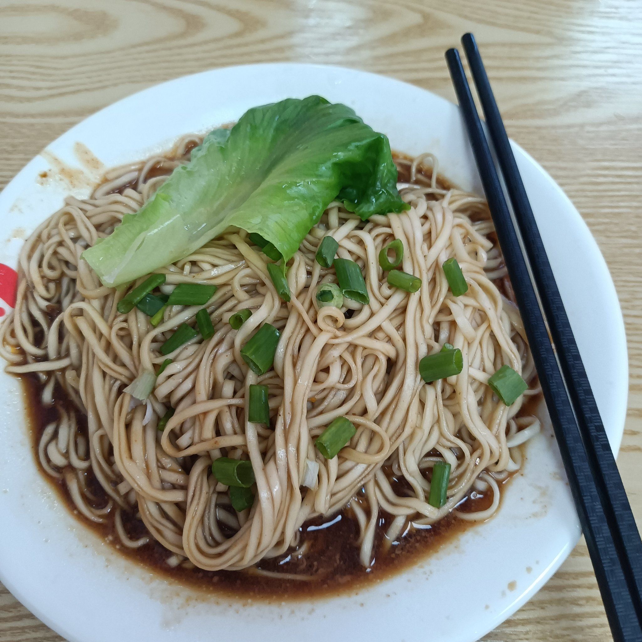 沙县小吃杂酱面图片(沙县有没有炸酱面) 沙县小吃杂酱面图片(沙县有没有炸酱面)