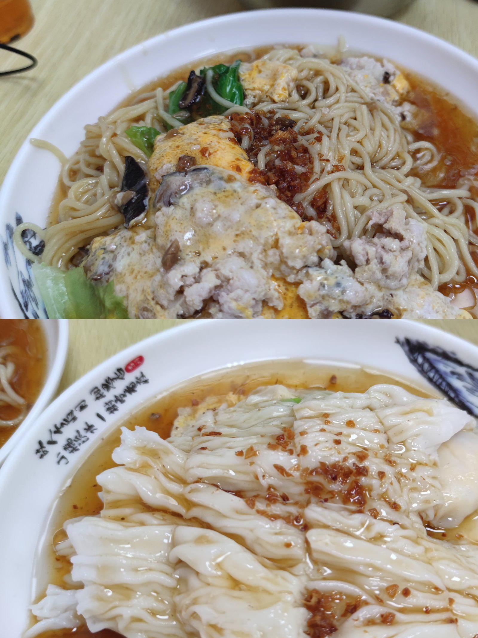 普宁早餐(普宁早餐粿汁哪家好吃) 普宁早餐(普宁早餐粿汁哪家好吃)