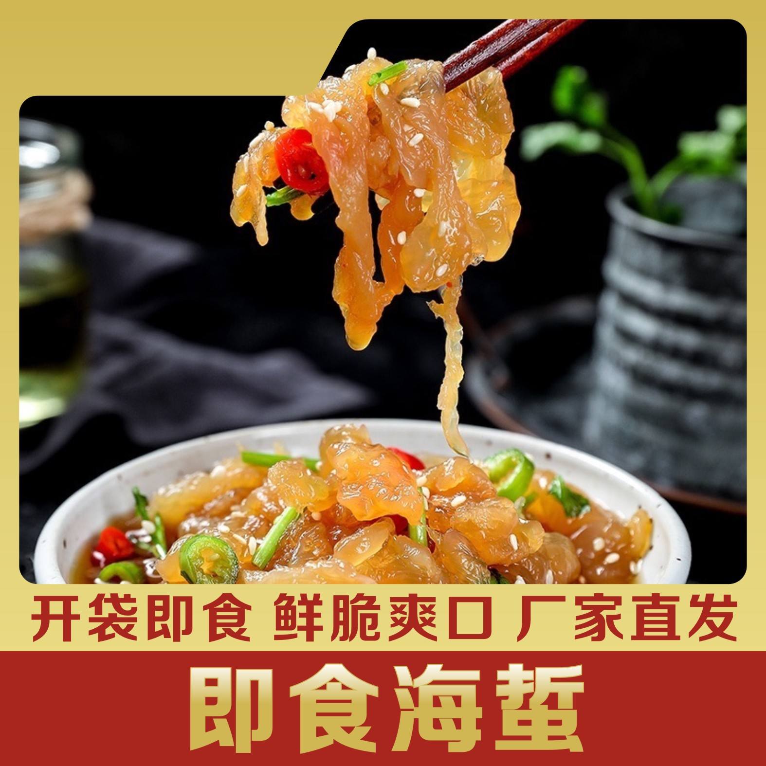 最好的凉菜网址(最好的凉菜网址是多少) 最好的凉菜网址(最好的凉菜网址是多少)