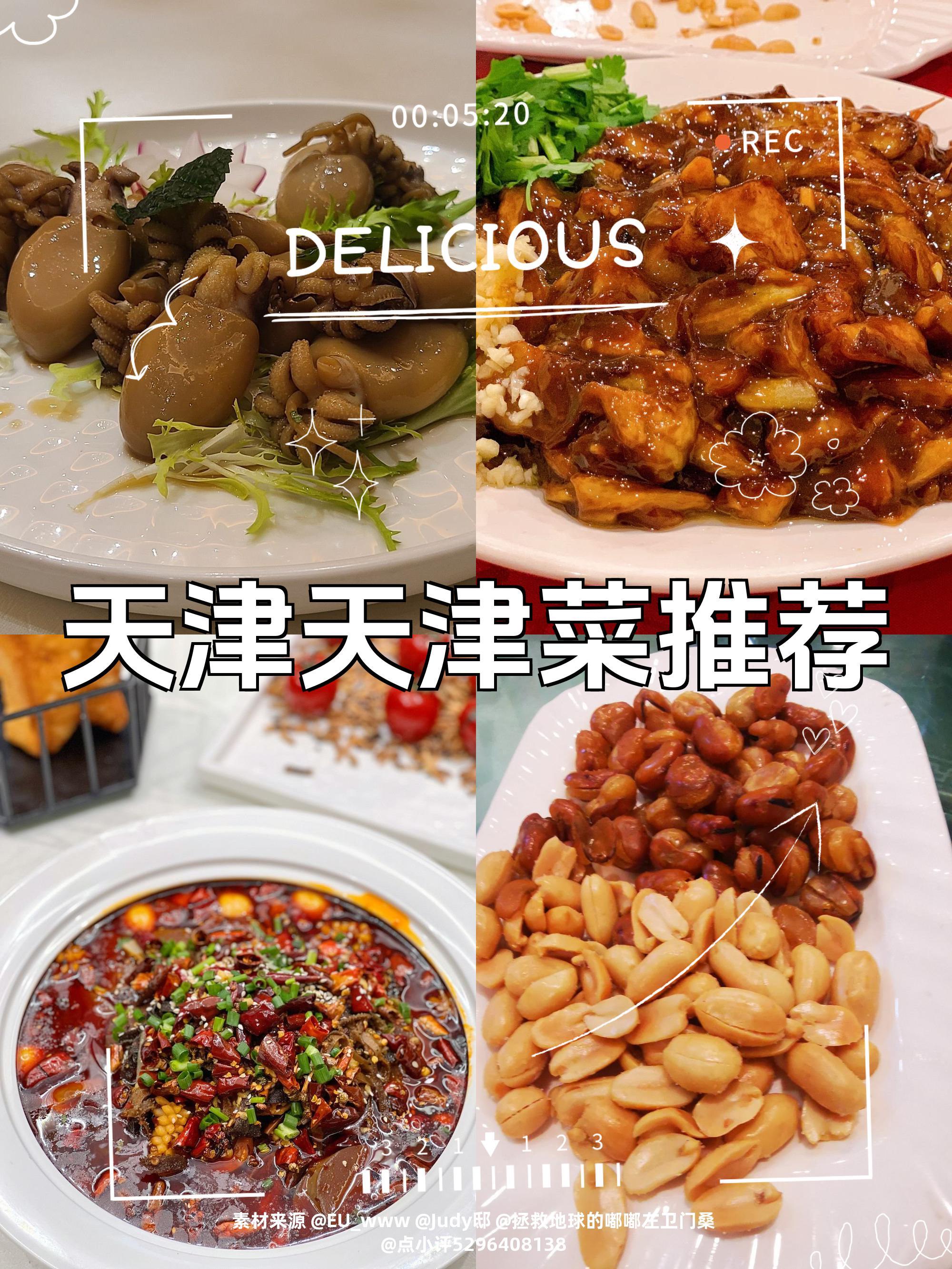 特色食材(甘肃特色食材)