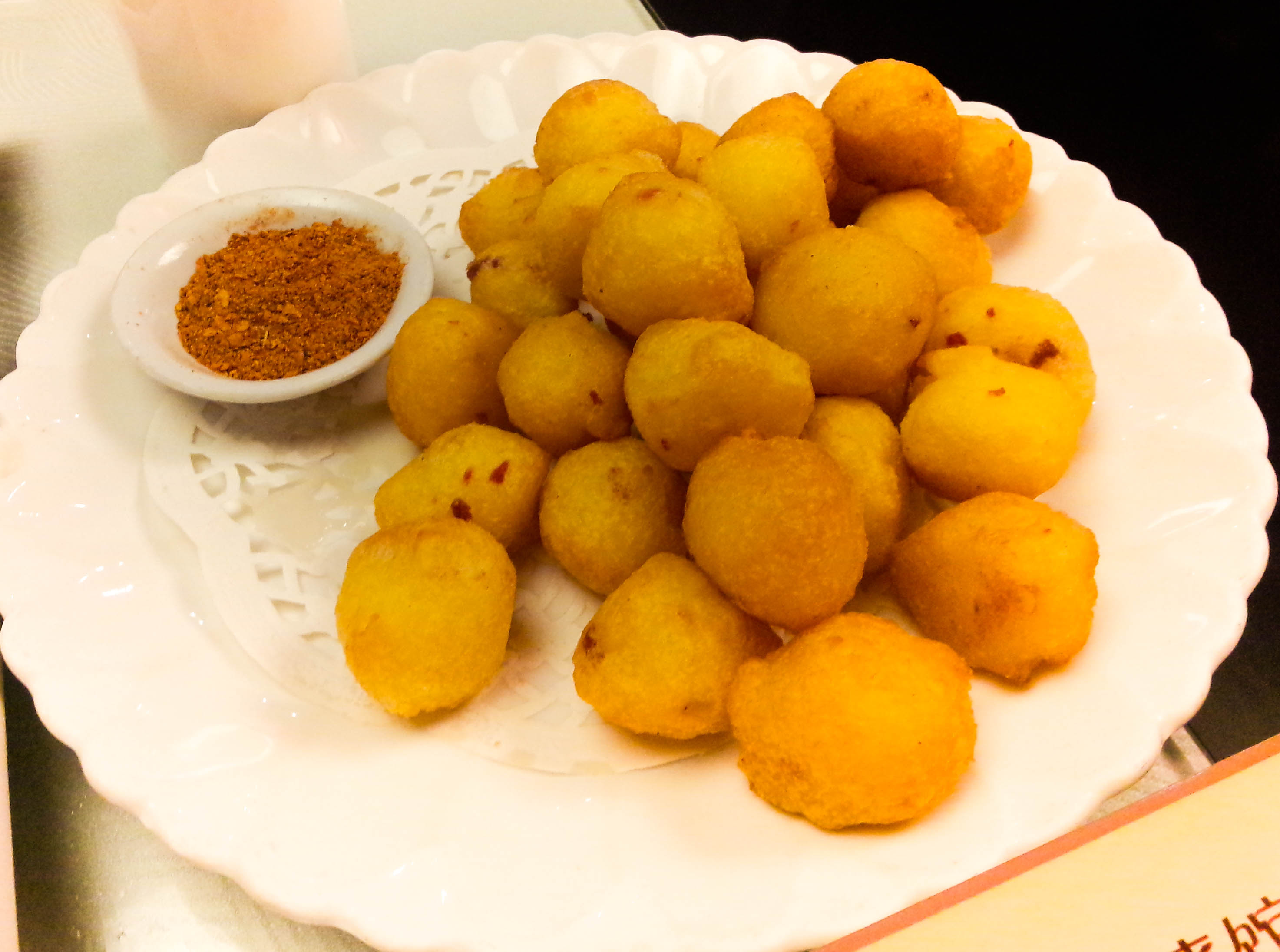 炸土豆小吃(炸土豆小吃培训) 炸土豆小吃(炸土豆小吃培训)