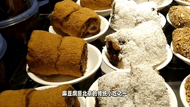 北京湖北小吃大全(北京有名的湖北菜餐厅) 北京湖北小吃大全(北京有名的湖北菜餐厅)