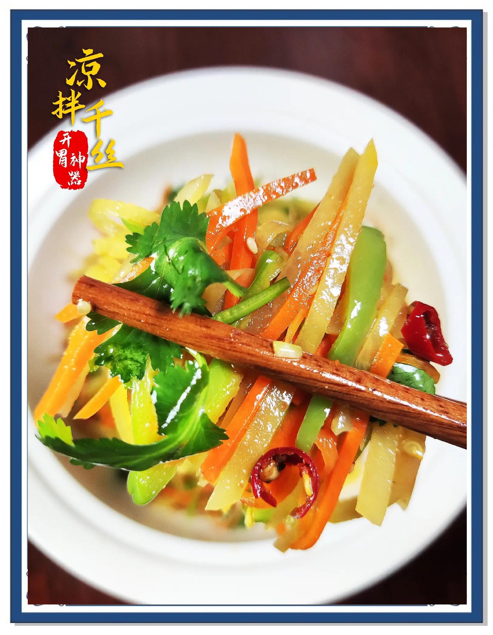 如何土豆丝凉菜(土豆丝办凉菜怎么弄)