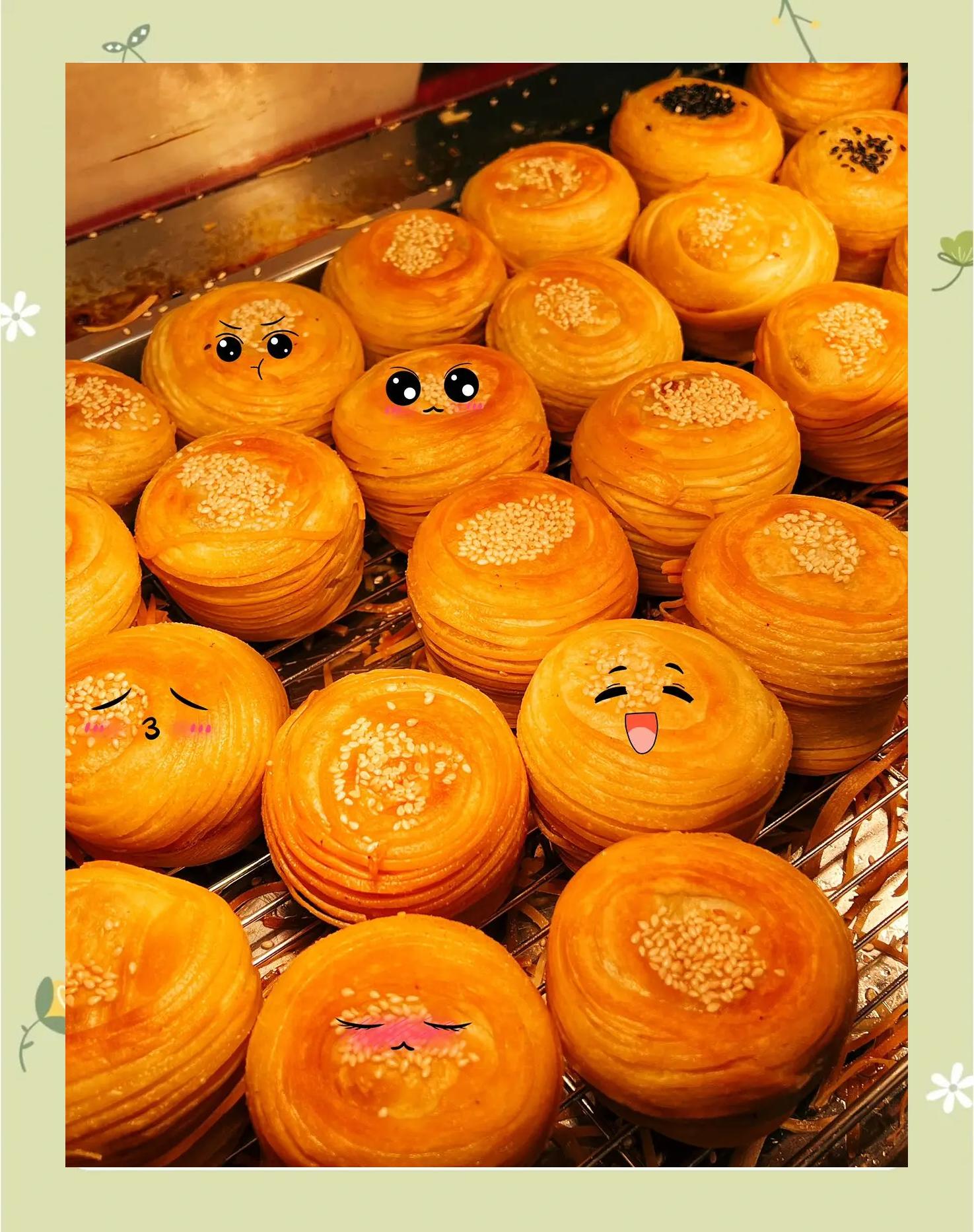 传统北京小吃有哪些(传统北京小吃有哪些品种) 传统北京小吃有哪些(传统北京小吃有哪些品种)