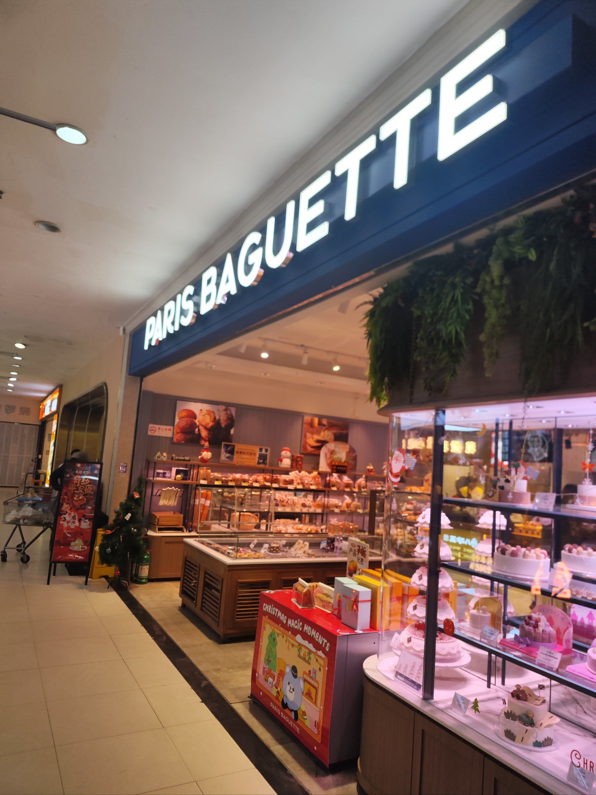 特色買蛋糕(买蛋糕的地方叫什么) 特色買蛋糕(买蛋糕的地方叫什么)